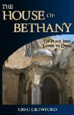 House of Bethany (E-Book) by Greg Crawford